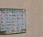 Продать Квартиры вторичка Рахья рп, Станционная улица, 28   