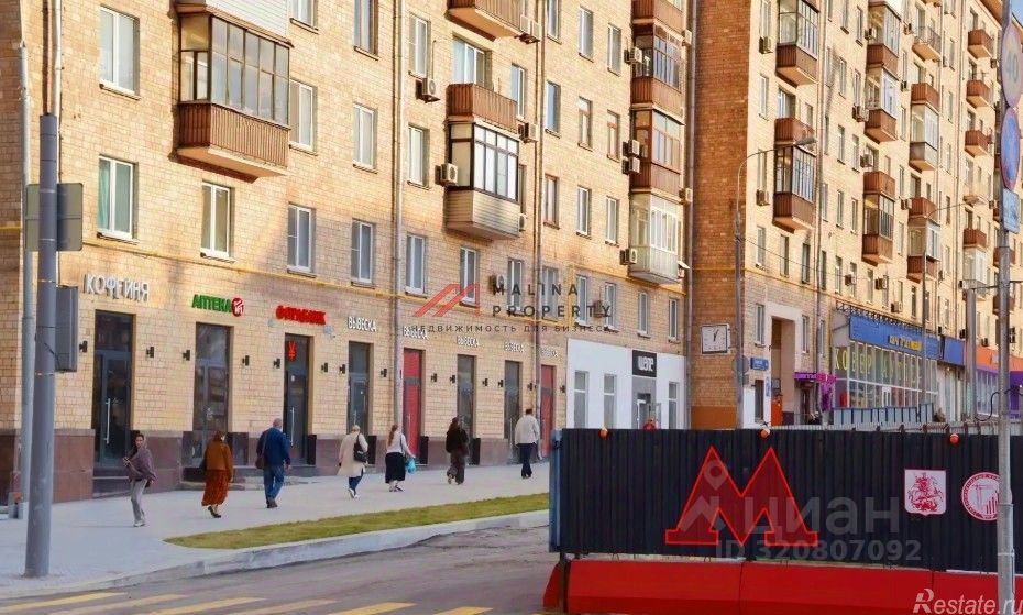 Продажа торгового помещения Ленинский пр-кт,  д. 83