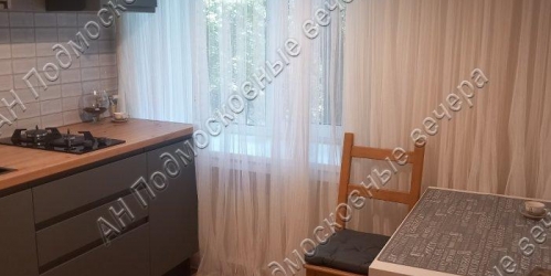 1-комн квартира Одинцово, Вокзальная улица, 33