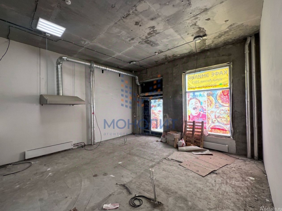 Продажа ПСН Боброво, ул Лесная,  д. 14