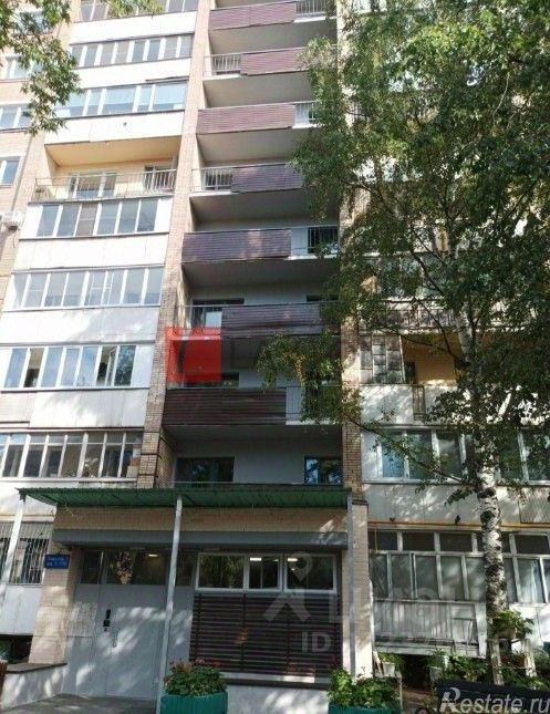 Продажа ПСН Нахимовский пр-кт,  д. 11 к1