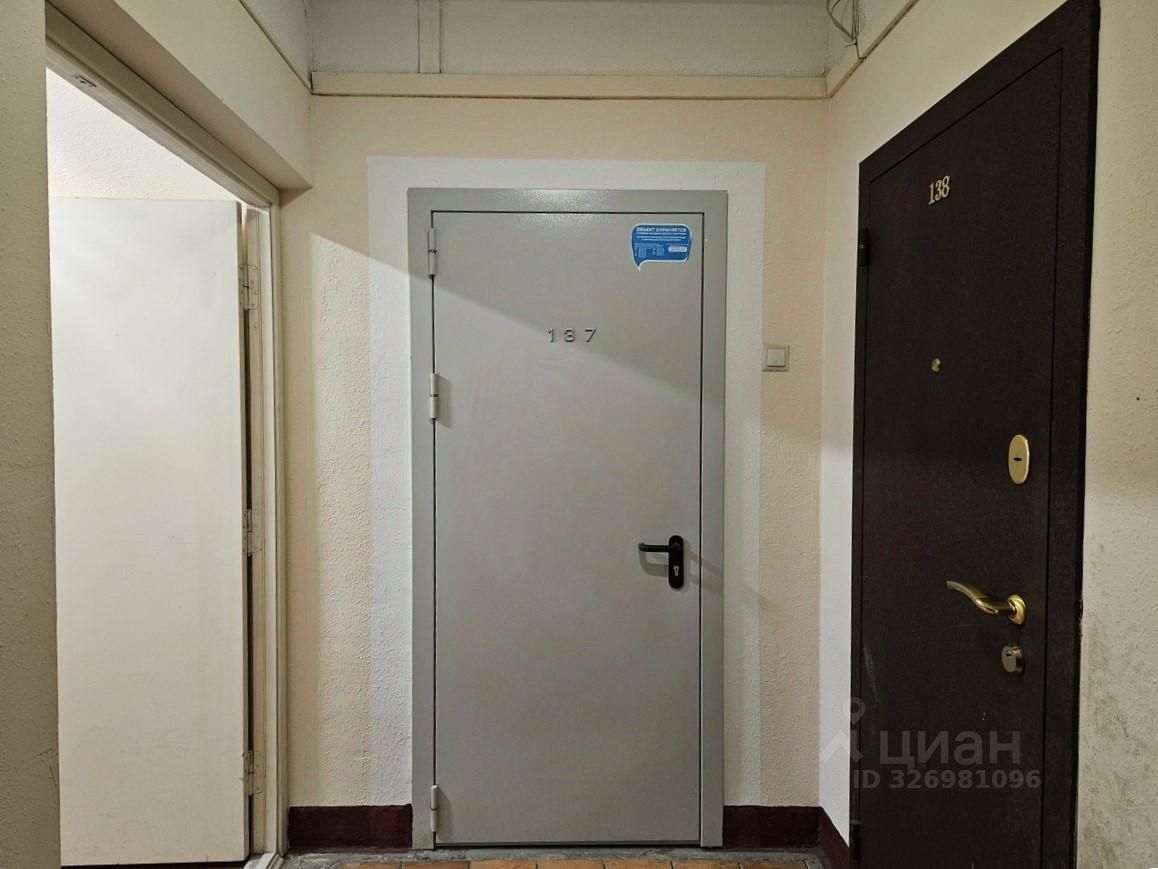 Продажа 4-комн квартиры на вторичном рынке Ангарская улица, 45К1