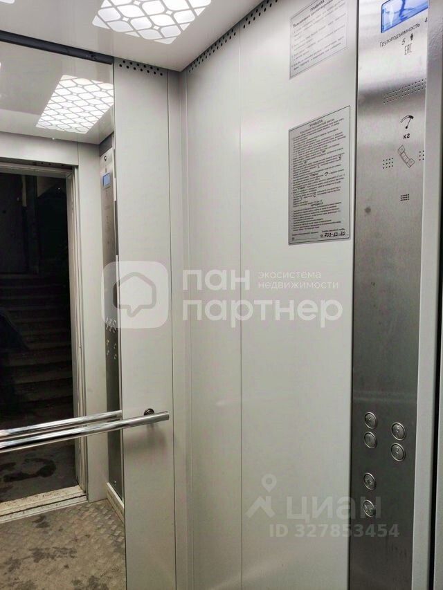 Продажа комнаты улица Шкапина, 18
