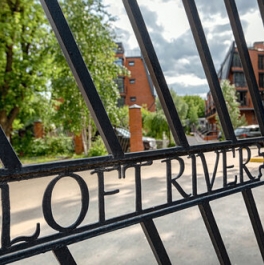 Продажа 1-комн квартиры на вторичном рынке Лётная улица,  д. 99 с3