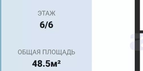 4-комн квартира Краснопутиловская улица, 30