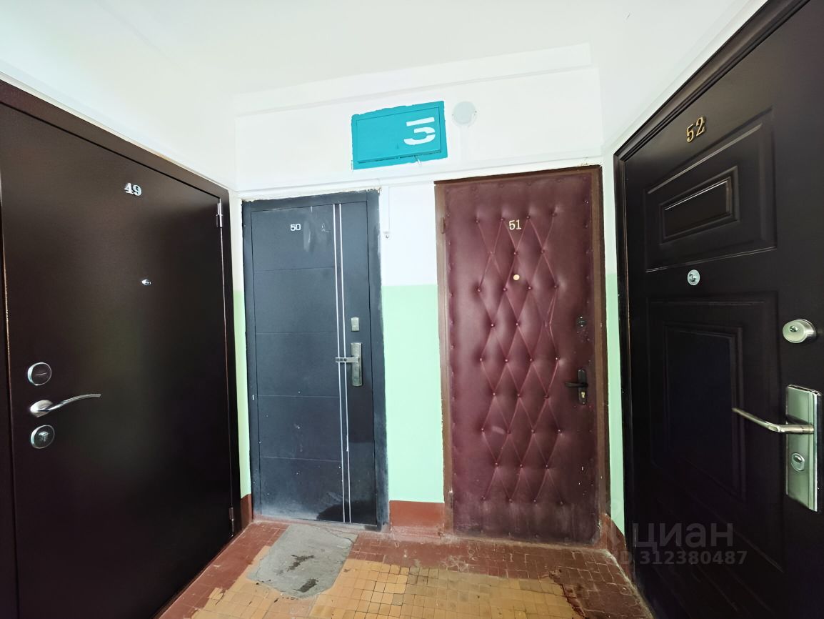 Продажа 2-комн квартиры на вторичном рынке Рошаль, Спортивная улица, 7