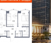 Продать Квартиры в новостройке Ленинградское ш   