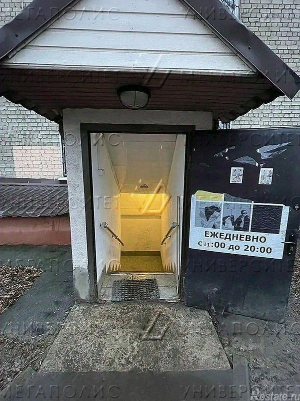Аренда торгового помещения Измайловская площадь,  д. 4