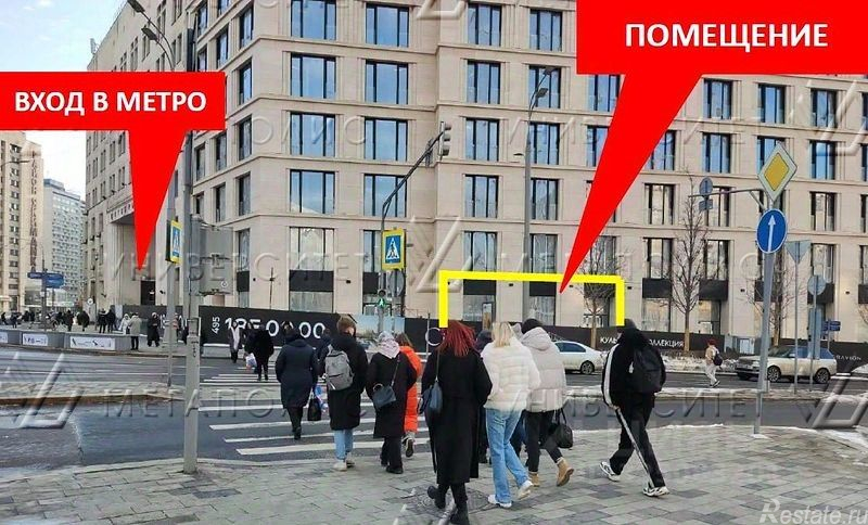 Аренда офиса Ленинский пр-кт,  д. 2