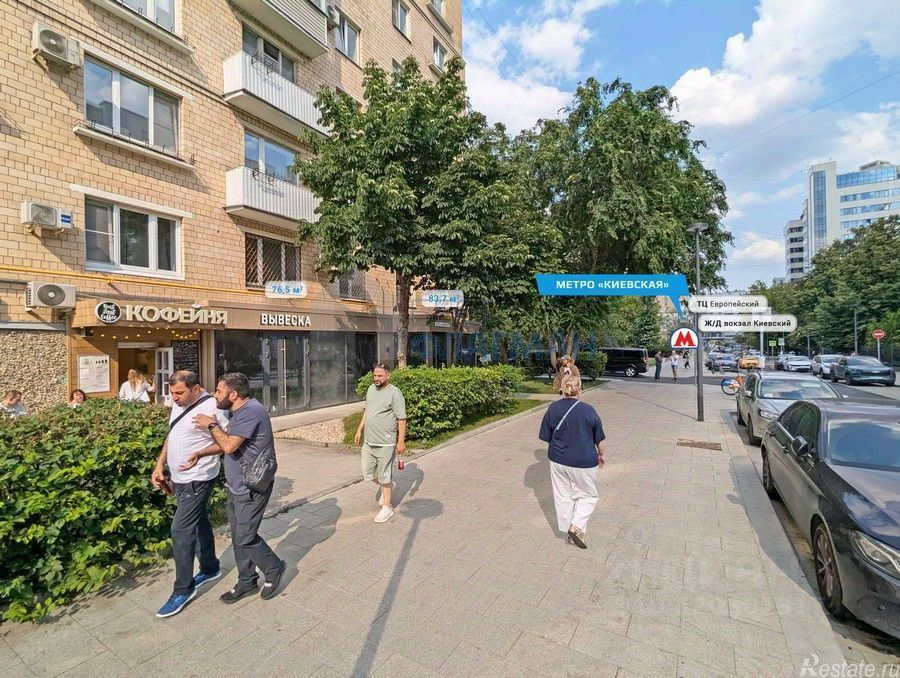 Аренда торгового помещения Брянская улица,  д. 12