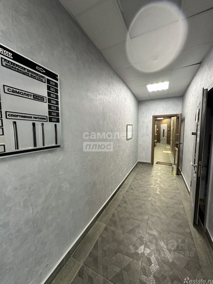 Аренда офиса Солнечногорск, Банковская улица,  д. 15
