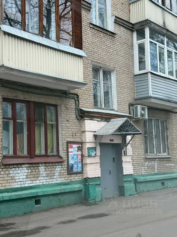 Продажа 1-комн квартиры на вторичном рынке Солнечногорская улица,  д. 8