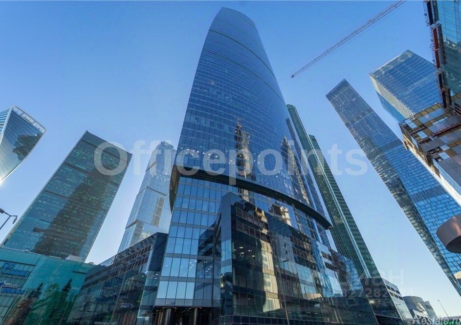 Аренда офиса Пресненская наб,  д. 12