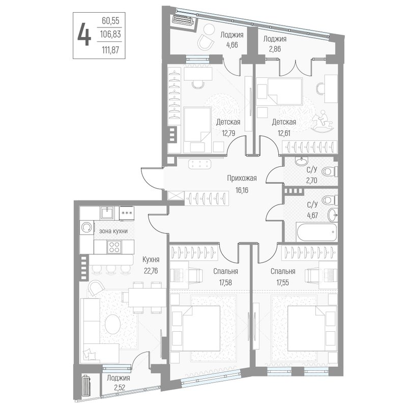 Продажа 4-комн квартиры в новостройке Крюково д., Высокая ул.,  к. 1