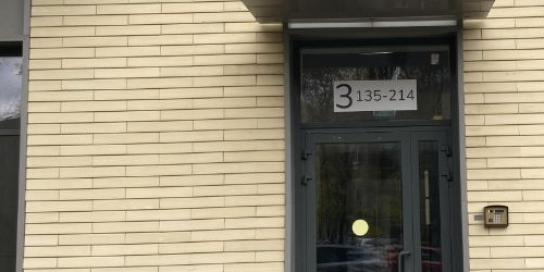 2-комн квартира 3-й Новомихалковский проезд, 8/1