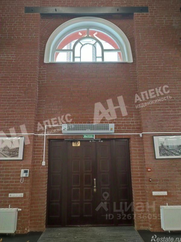 Аренда отдельного здания Новоалексеевская улица,  д. 16 с5