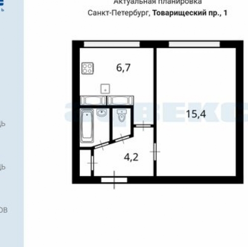 1-комн квартира Товарищеский проспект,  д. 1 к1