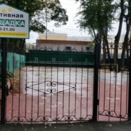 Продажа 4-комн квартиры на вторичном рынке Красноказарменная улица