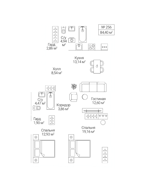 Продажа 3-комн квартиры в новостройке Москва г., 2-й Хорошёвский проезд,  к. 4