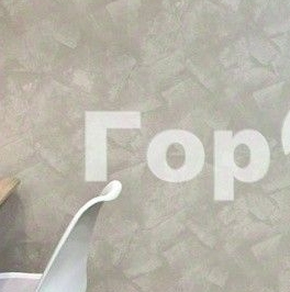 Продажа 2-комн квартиры на вторичном рынке Южные Горки мкр, пос. Мещерино,  д. 2