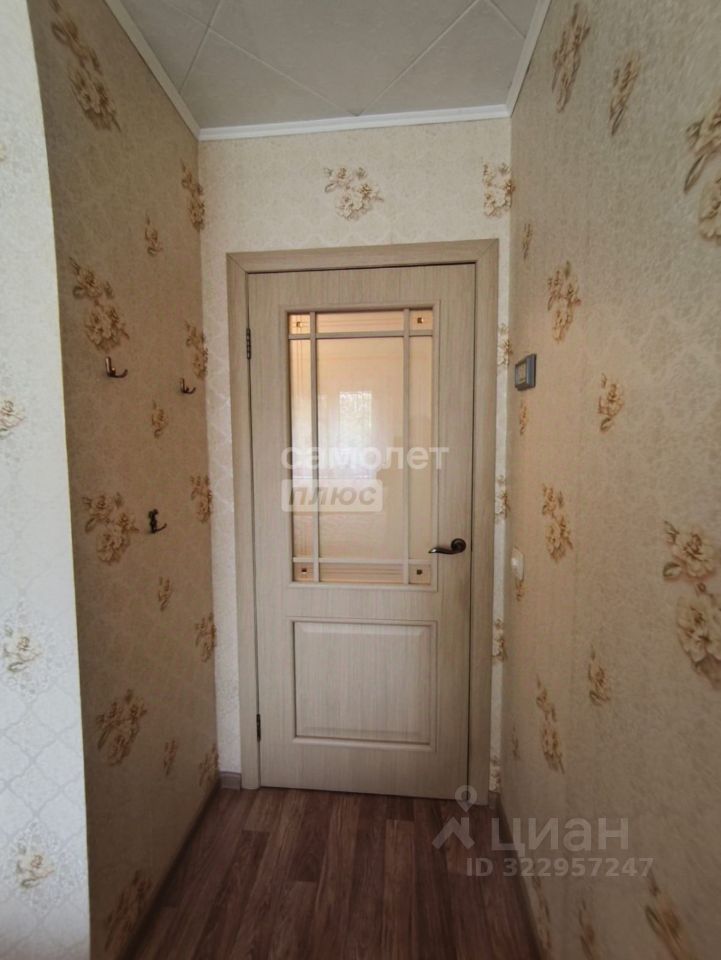Продажа 2-комн квартиры на вторичном рынке пос. Имени Тельмана, 3