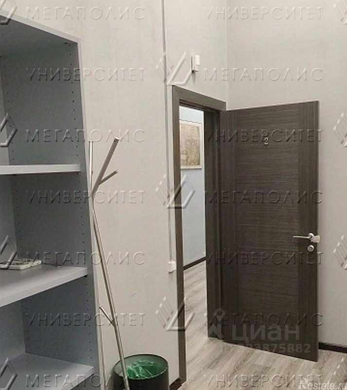 Аренда офиса Краснопрудный Б. туп