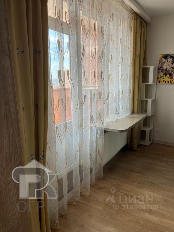 Продажа 1-комн квартиры на вторичном рынке Балашиха, улица Троицкая, 3