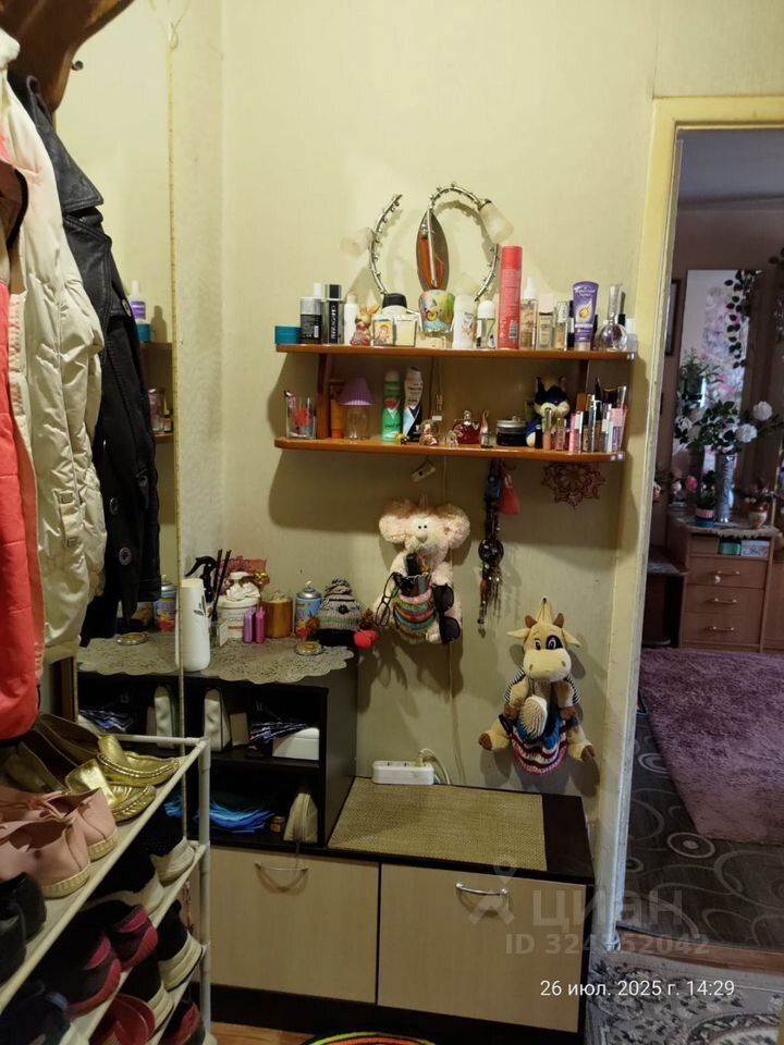 Продажа 1-комн квартиры на вторичном рынке Видное, Советская улица, 18