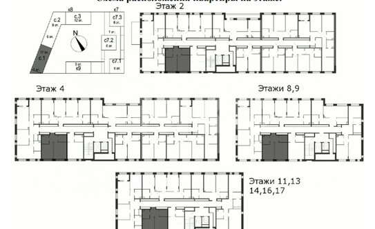 Продажа 1-комн квартиры на вторичном рынке ул Петра Кончаловского,  д. 7,  к. 1