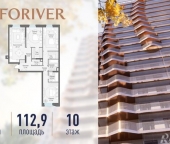 Продать Квартиры вторичка Ленинская Слобода ул  26/40 