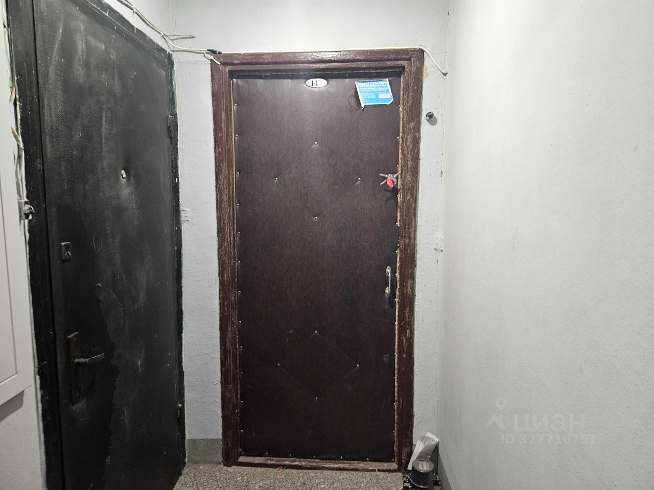 Продажа 3-комн квартиры на вторичном рынке улица Молодцова, 5