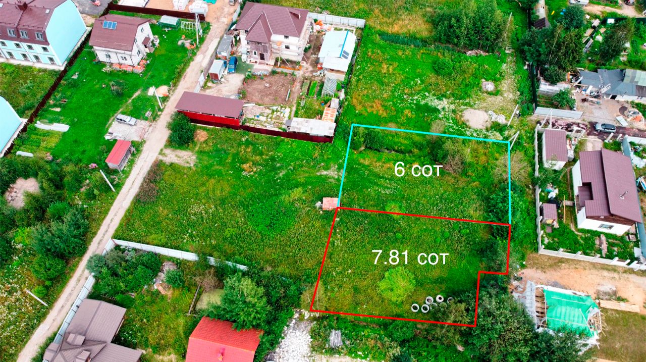 Продажа земли Рабочий Поселок-1 ДНТ, пос. Красная Заря