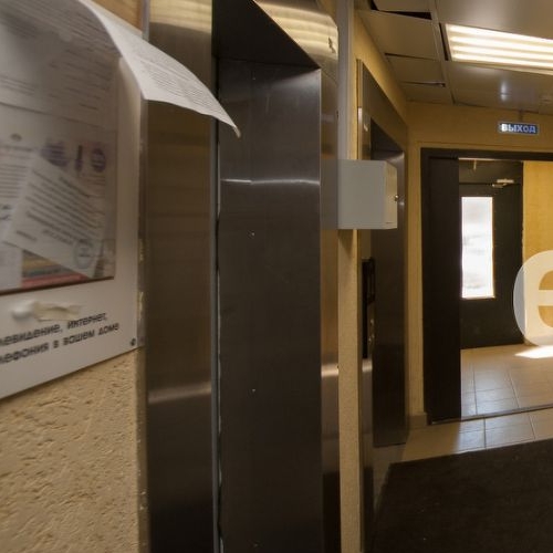 Студия Мурино, улица Шоссе в Лаврики, 67