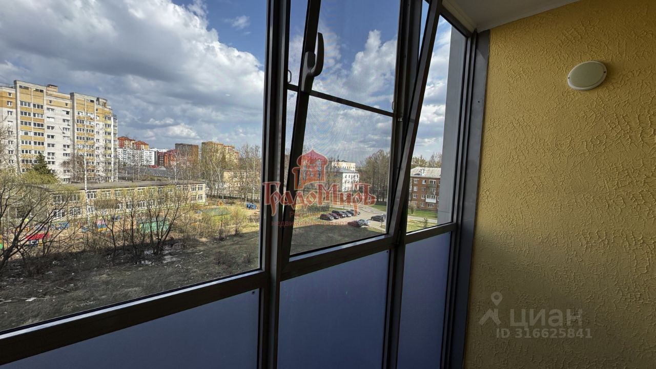 Продажа студии Сергиев Посад, Инженерная улица, 8