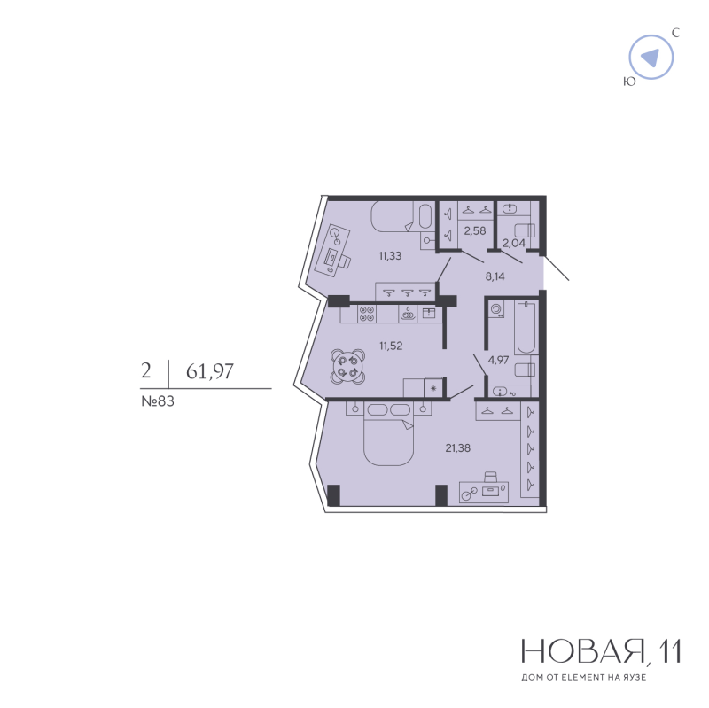 Продажа 2-комн квартиры в новостройке Москва г., Новая Дорога ул.,  к. Яуза