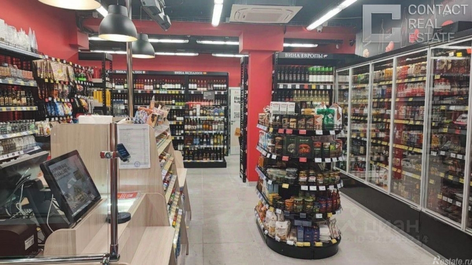 Продажа торгового помещения улица Багрицкого