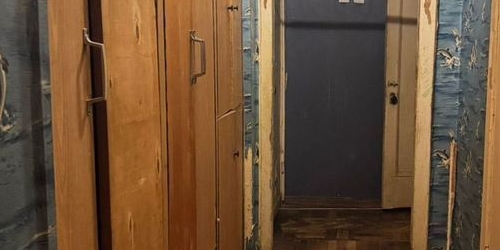 3-комн квартира Онежская улица, 9/4кА