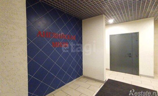 Продажа 3-комн квартиры на вторичном рынке Ветеранов пр-кт,  д. 169 к6 с1