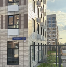 Продажа гаража Ильинское-Усово, Архангельская улица, д. 17 Продажа гаража Ильинское-Усово, Архангельская улица, д. 17