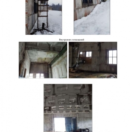 Продажа отдельного здания Волосово г, Вингиссара пр-кт