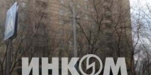 1-комн квартира Докукина ул,  д. 5