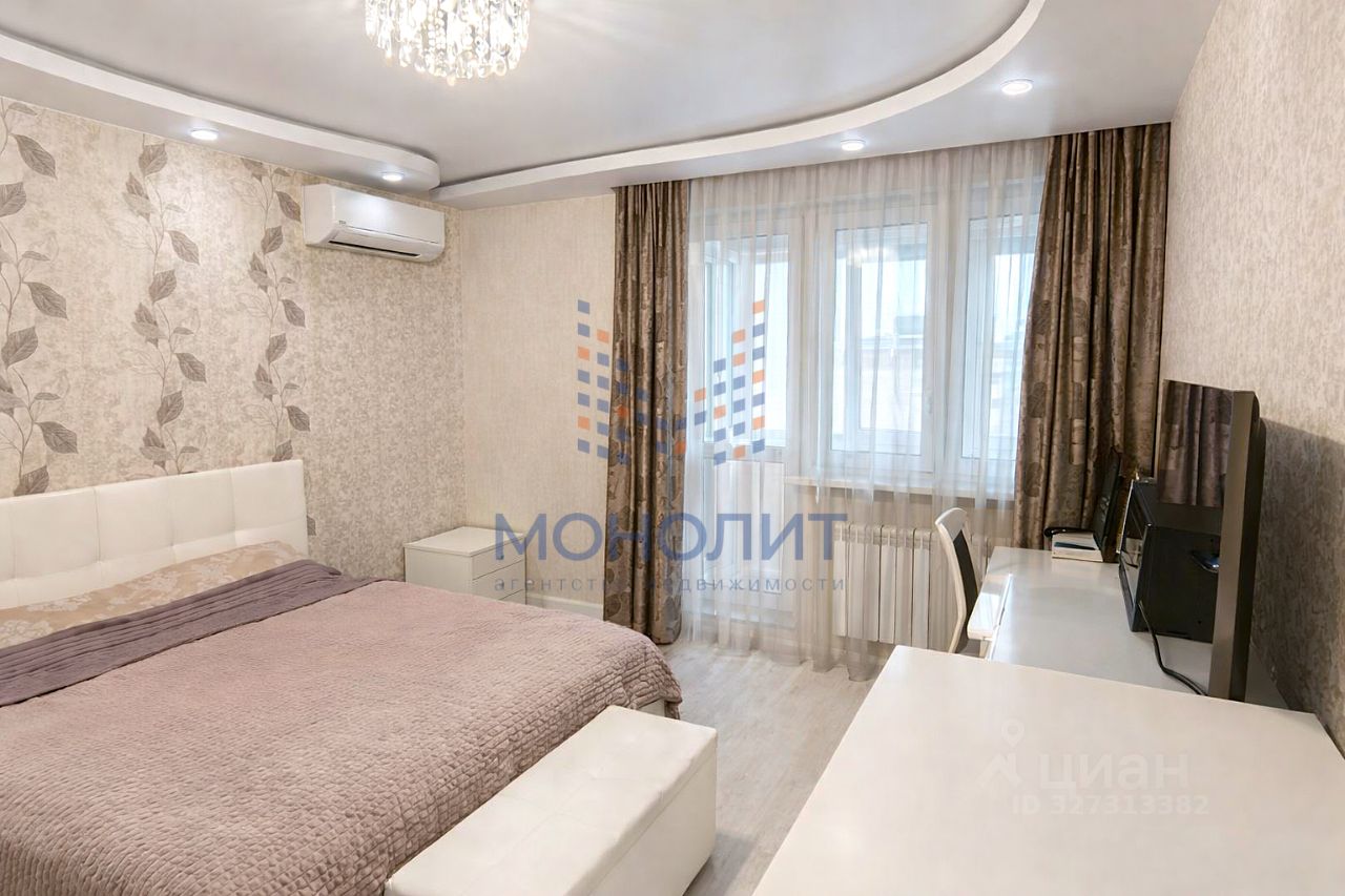 Продажа 3-комн квартиры на вторичном рынке Раменское, улица Чугунова, 15б