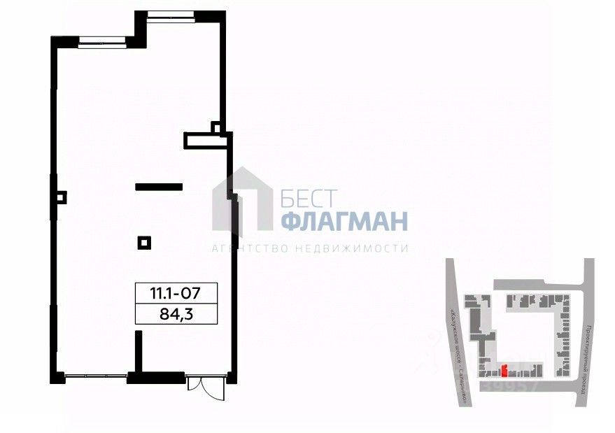Продажа ПСН Магеллана пр-т,  д. 8