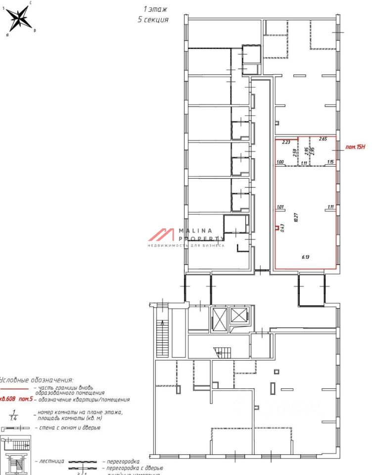 Аренда торгового помещения Братьев Бромлей ул,  д. 5 к1