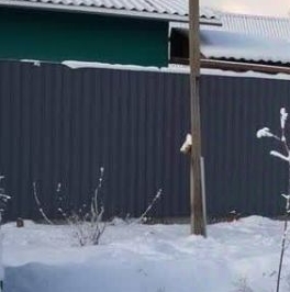 Продажа земли Алюмино СНТ, улица Парковая, 47 Продажа земли Алюмино СНТ, улица Парковая, 47