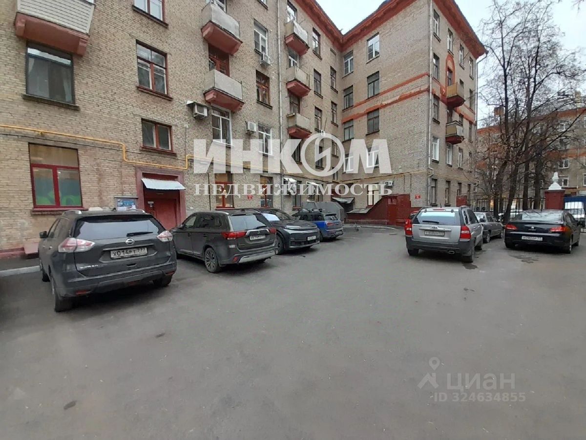 Продажа 3-комн квартиры на вторичном рынке улица Маршала Рыбалко, 5