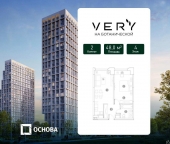 Продать Квартиры в новостройке Ботаническая ул., вл.29   