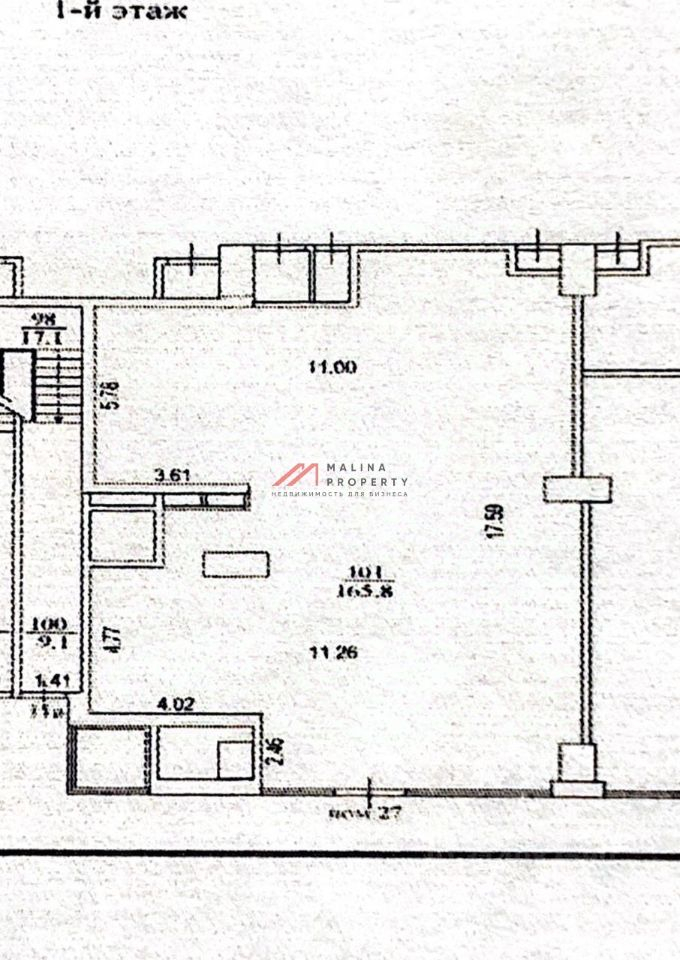 Продажа торгового помещения улица Авиаконструктора Сухого,  д. 2 к1