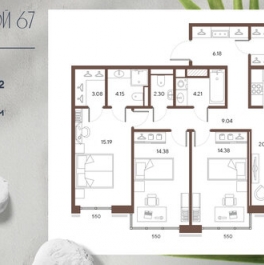 Продажа 3-комн квартиры на вторичном рынке 19-я линия,  д. 16,  к. 2