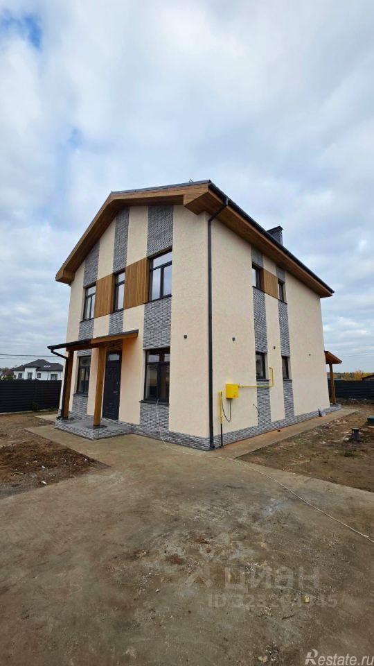 Продажа дома Аносино, Берёзовая улица,  д. 22